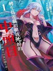 新更韩漫