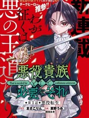 连载韩漫